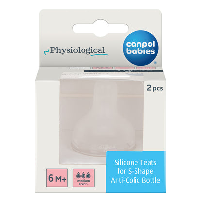 CANPOL BABIES - Silicone Teat for S-Shape Bottles 2 pcs